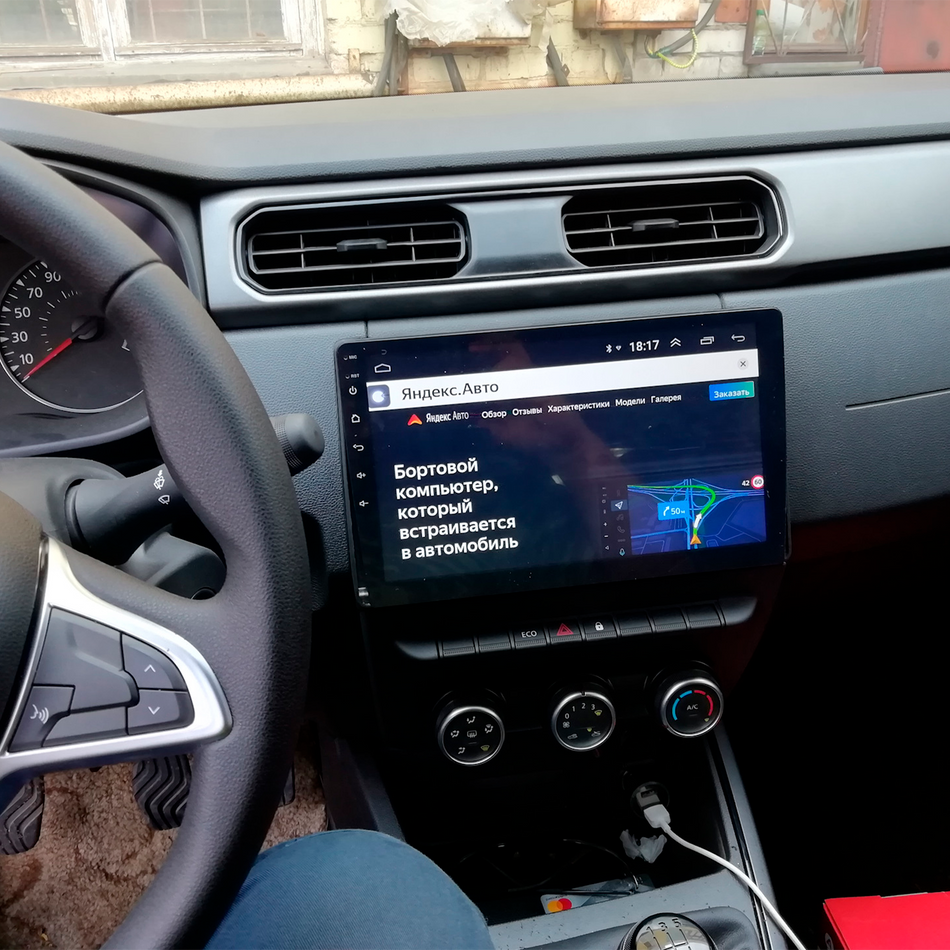 Navigatie Renault Arkana (2021-2023) dedicata, MaxTech® PRO SERIES, 8 GB Ram 128 GB Rom, OctaCore, Carplay si Android auto, Ecran 10” HD Touch, Sim 4G, ADI/HI-Res, GPS, Wifi, Bluetooth, Radio, USB, EQ, DSP, Waze