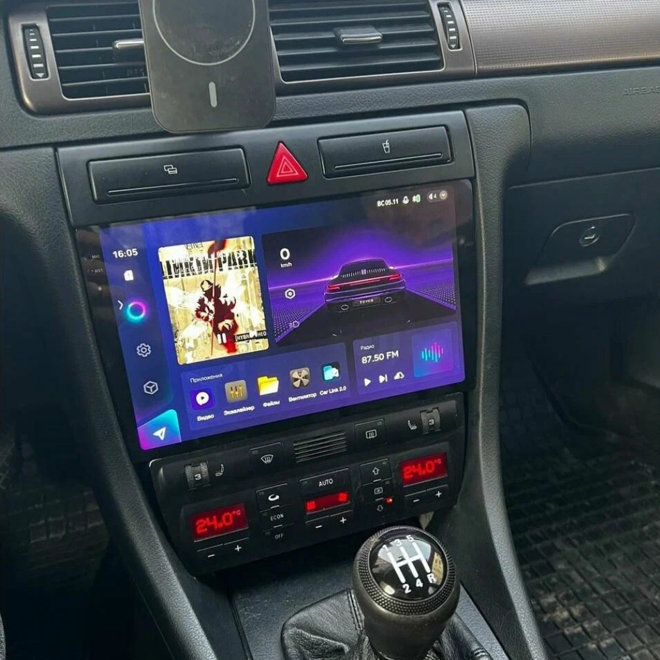 Navigatie Audi A6 C6 (2004-2008) Pre-facelift dedicata, MaxTech® PRO SERIES, 8 GB Ram 128 GB Rom, OctaCore, Carplay si Android auto, Ecran 9” HD Touch, Sim 4G, ADI/HI-Res, GPS, Wifi, Bluetooth, Radio, USB, EQ, DSP, Waze