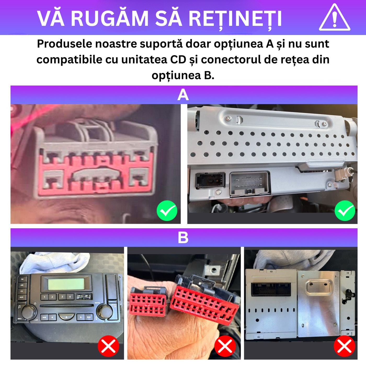 Posibile incompatibilități