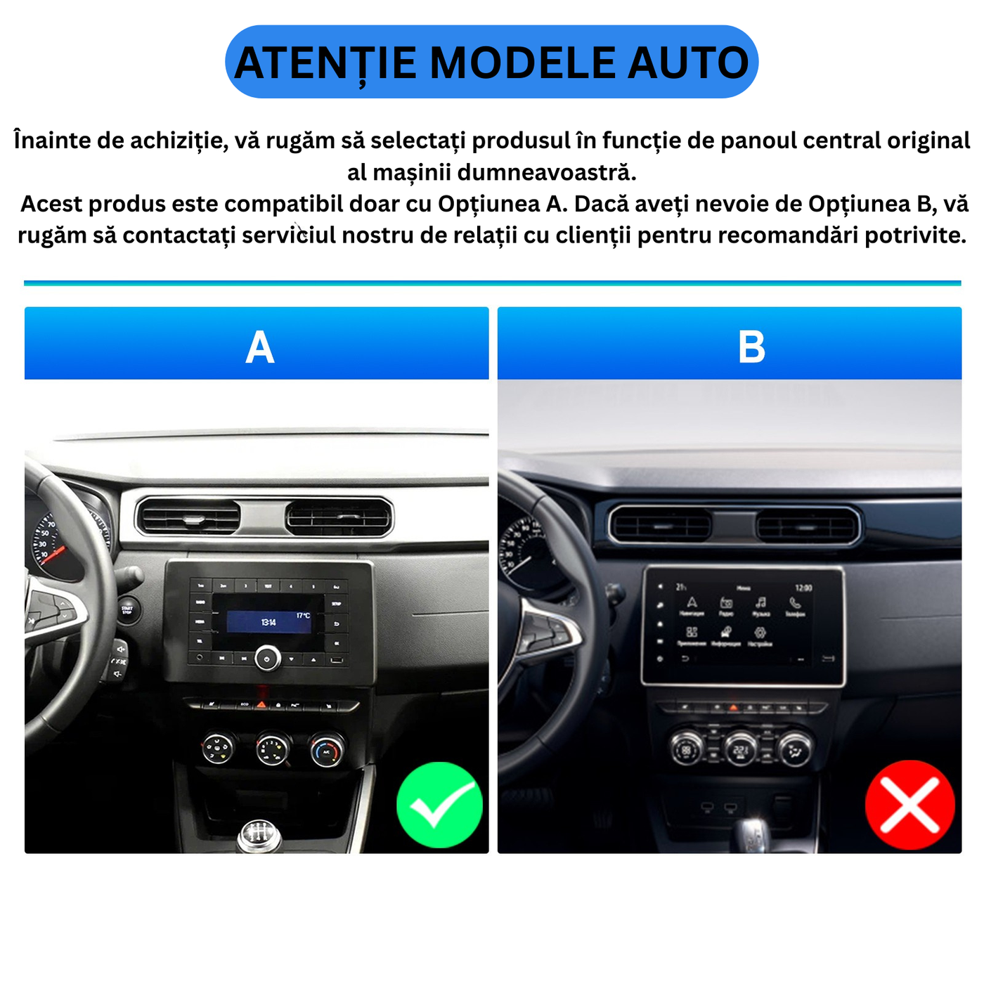 Posibile incompatibilități