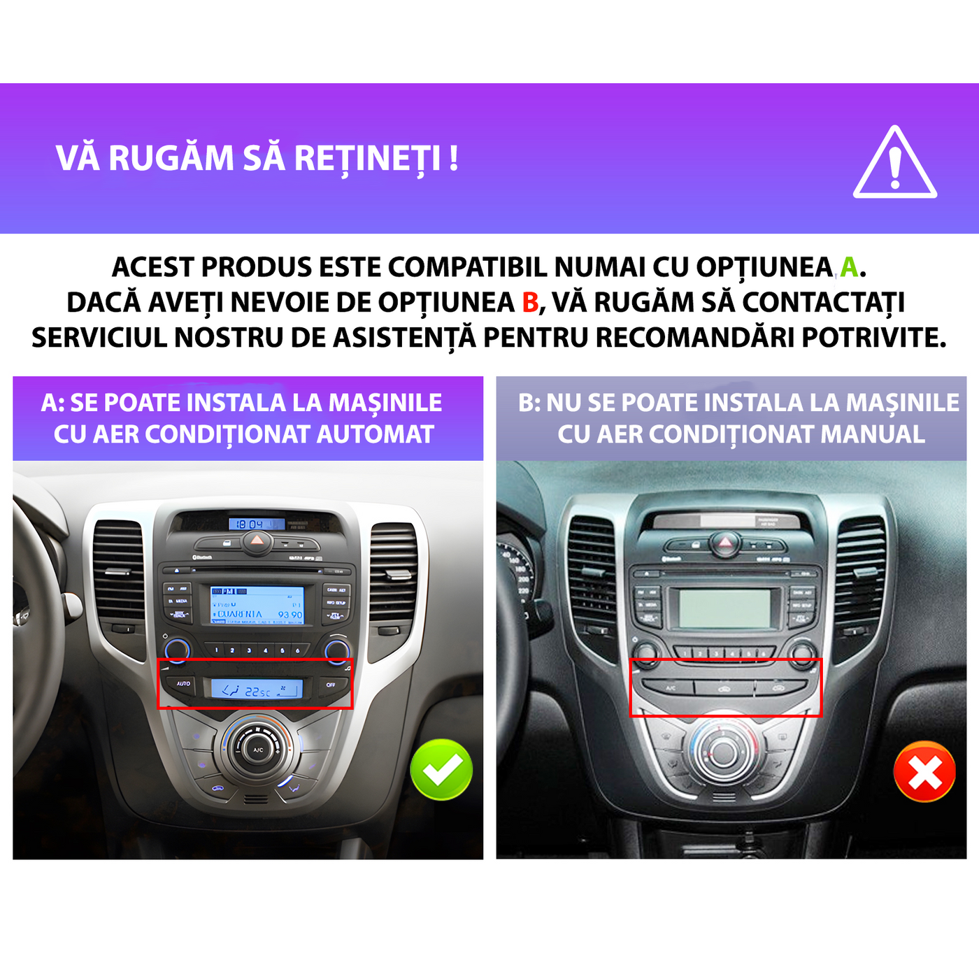 Posibile incompatibilități