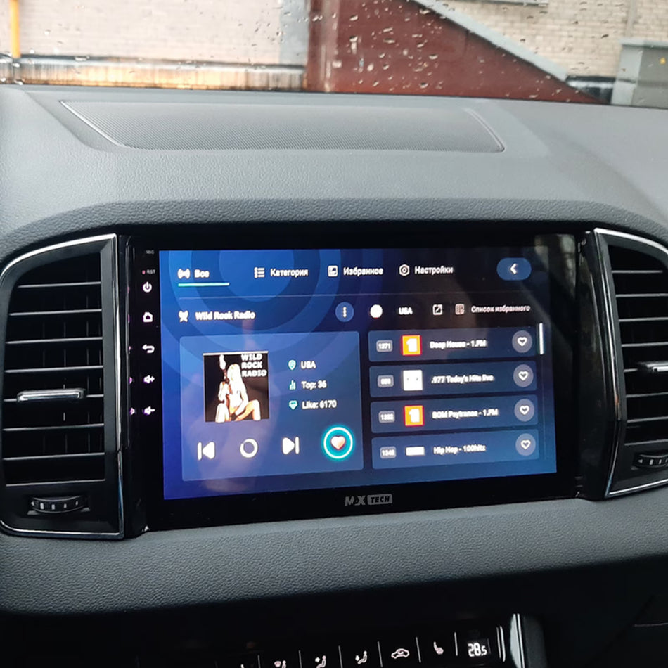 Navigatie Skoda Kodiaq/Karoq I (2017-2021) pre-facelift dedicata, MaxTech® PRO SERIES, 2 GB Ram 64 GB Rom, Carplay si Android auto, Ecran 10” HD Touch, GPS, Wifi, Bluetooth, Radio, USB, EQ, DSP, Waze
